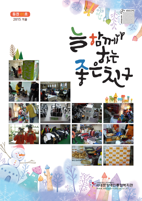 e04f24321c040d1472e0a30d5058b490_1498178455_1218.PNG