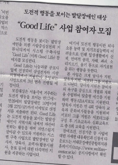 1c856c0c9f9b875f4e26a29890dd6337_1553765883_5189.PNG
