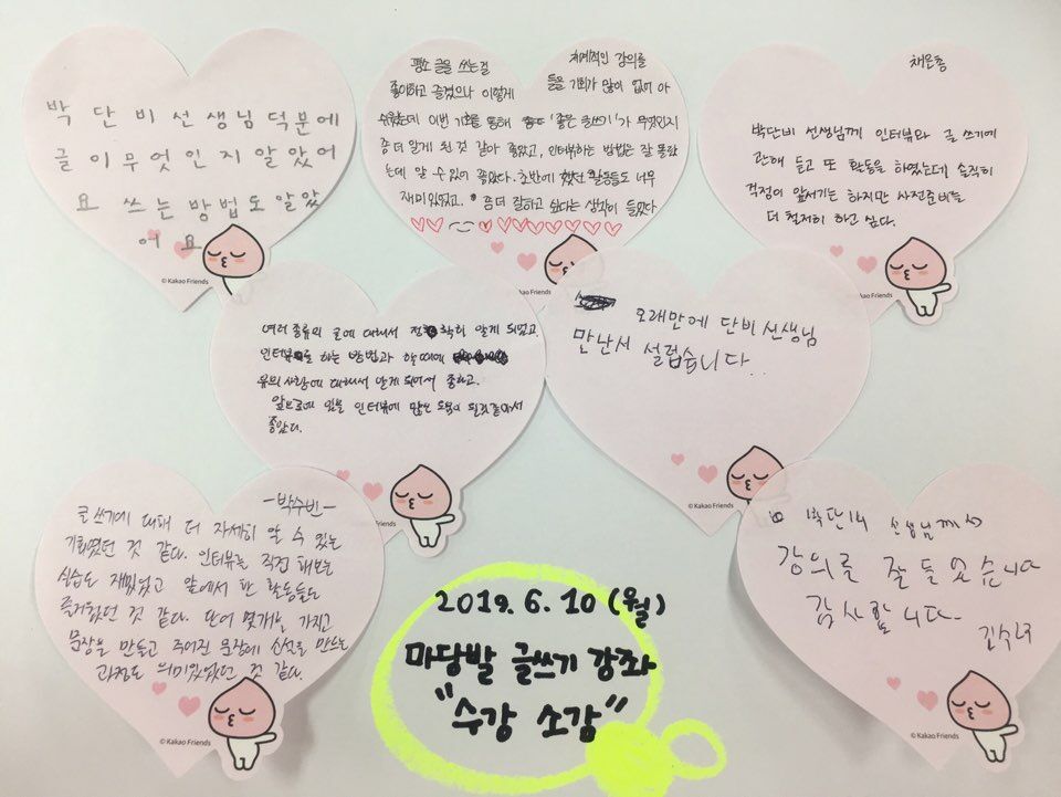 a7b4d57410ded7dac76db1ff63024796_1560231731_7491.jpg