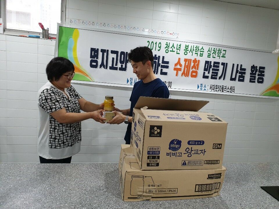 b9661ab550a07e9a0f31bc5e81dc121a_1565001889_9296.jpg