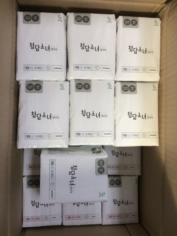 6eb288edf295fa08d6659e544f545731_1570234806_7987.jpg
