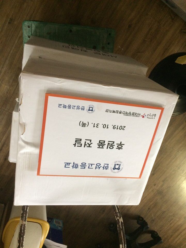 857239d472f2d0fd78fb06e115345907_1574902312_5233.jpg