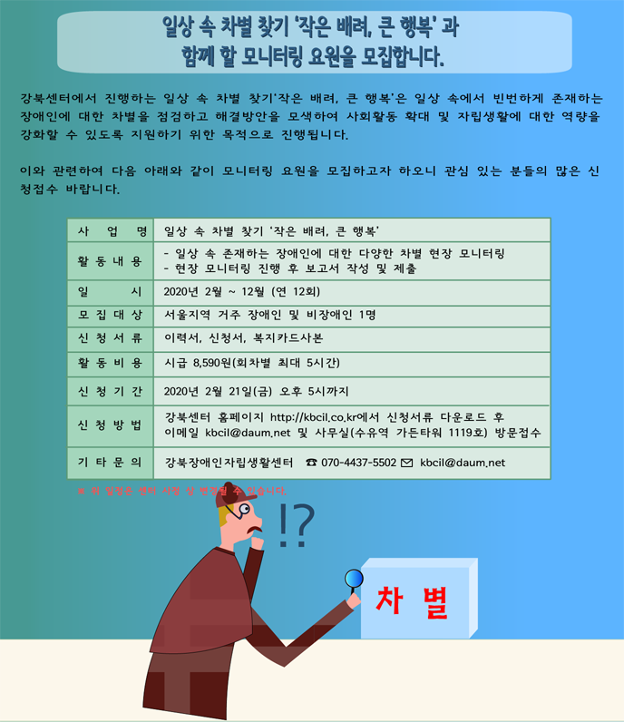 ff4b51c0c7bd04dda03f6f55f826dc5a_1580879695_9586.png