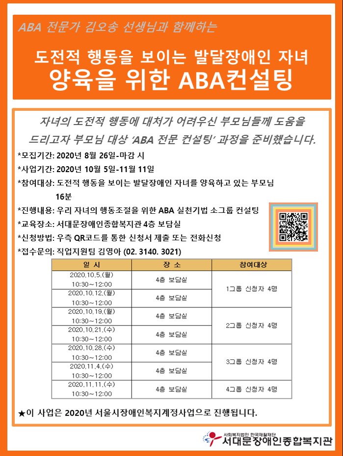 d4704115daab49b1a0ddf2bf9a430728_1599032773_9237.png d4704115daab49b1a0ddf2bf9a430728_1599032773_9237.png