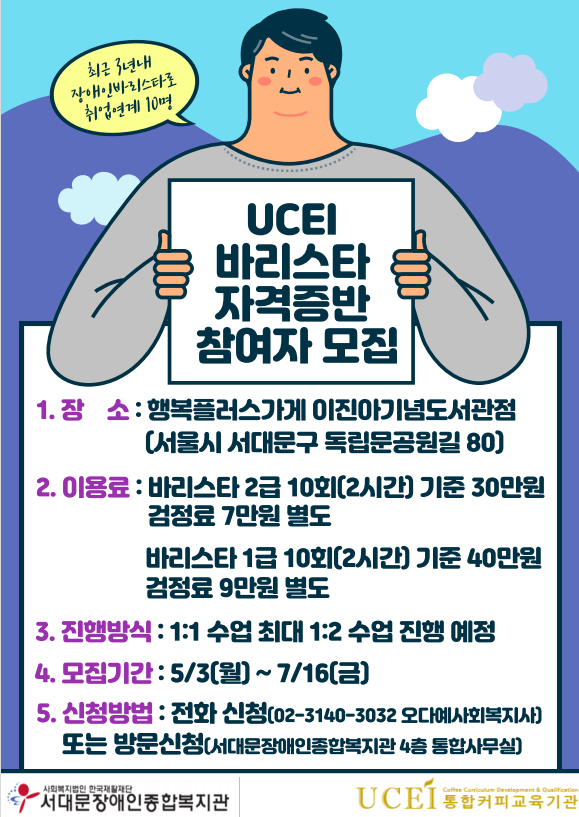 af5e148411f761597d2dd46560962a72_1619769675_29.png