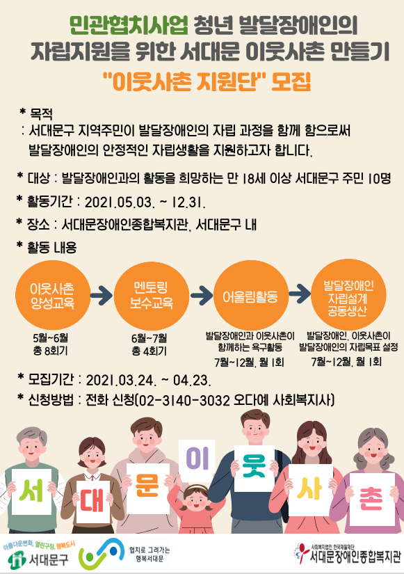 b1dfeea7199bd2b5fc053d480a4e0da4_1618191959_9066.png