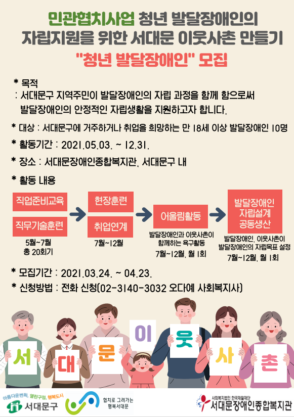 b1dfeea7199bd2b5fc053d480a4e0da4_1618192015_4653.png