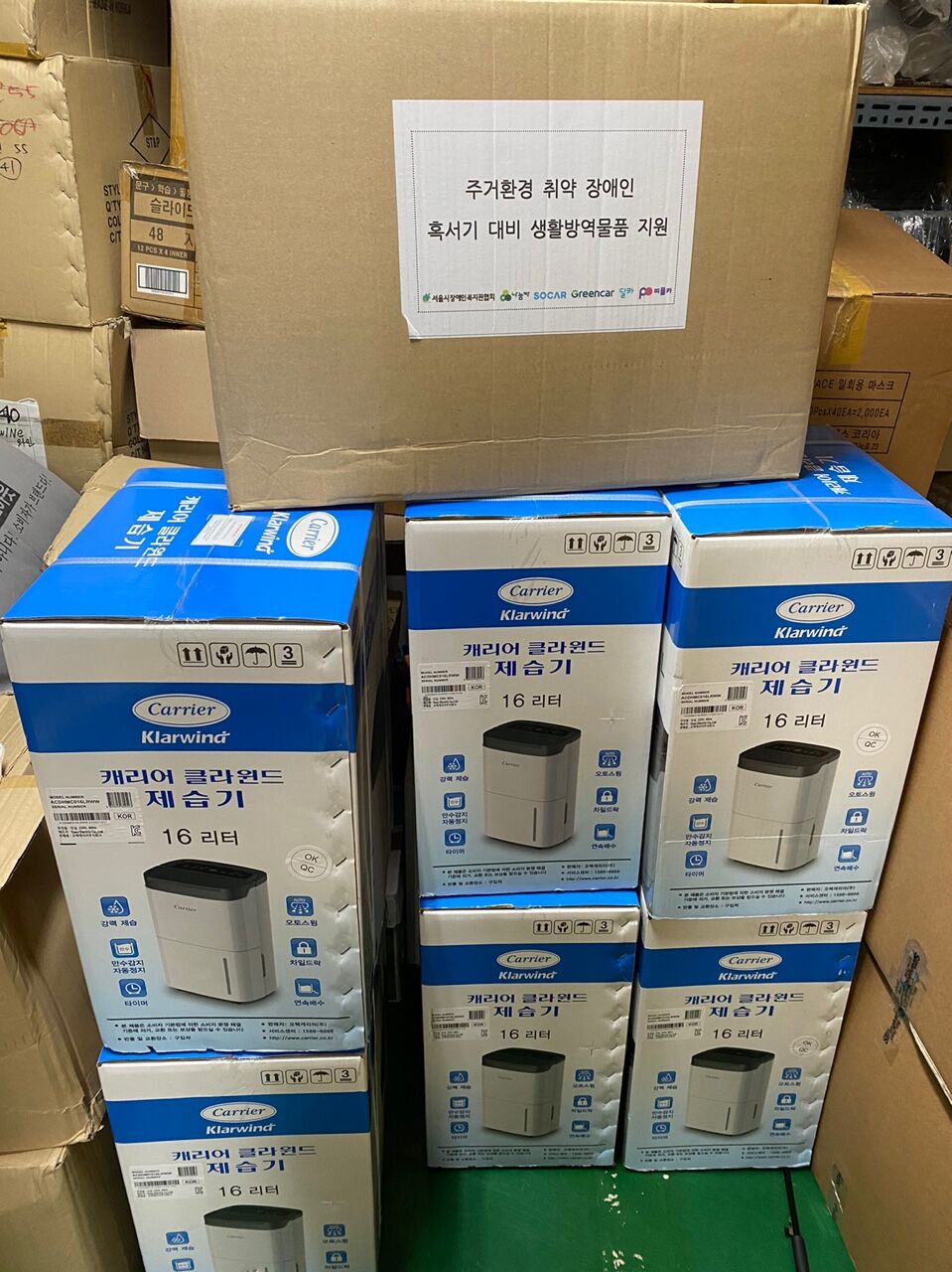 b03bb116a25b1bc77383d723a9f2c238_1626251153_429.jpg