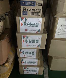 04e35567016b310d3fcbd529f9b536ca_1682474109_928.png
