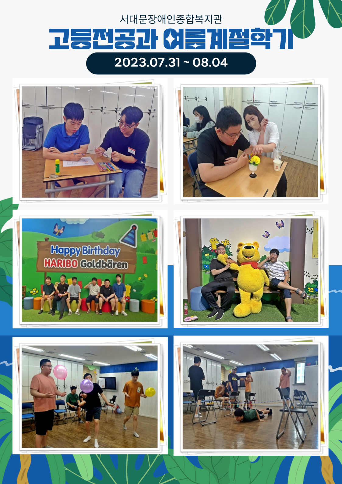 f6e7e6253225eaf5a6a3b321bc6fa61f_1692006652_1546.png