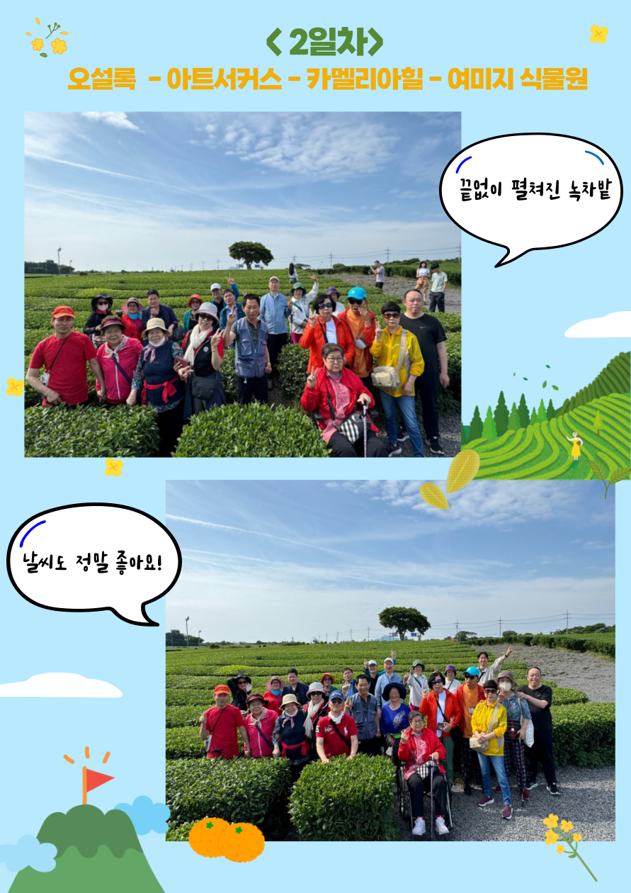 1716870820.58AjETfdjdWM007.png