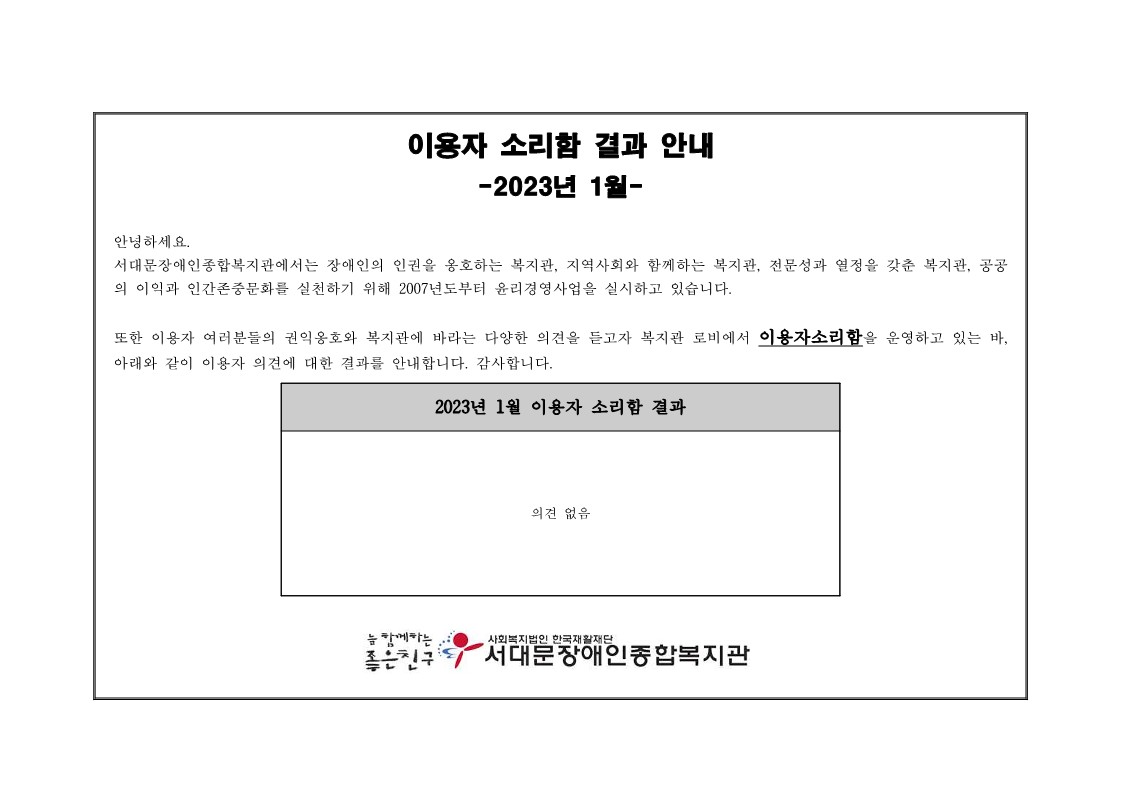 1720055432.49sBQqYQugzI1_1.jpg