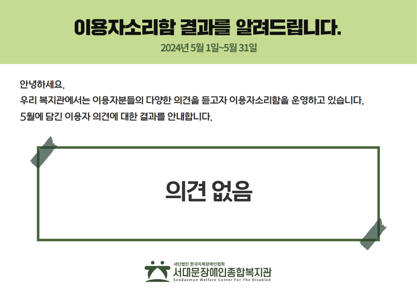 1720055687.58UjSObjUSwQ5  .jpg