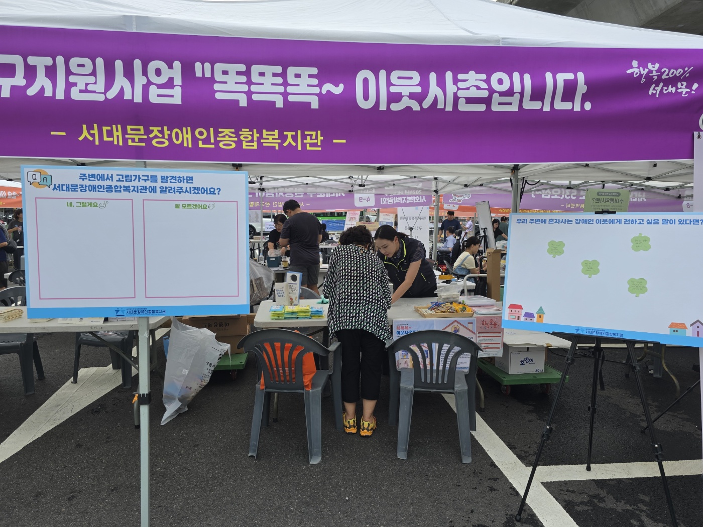 1728966099aIHNmtmrMYKakaoTalk_20241015_115504188_03.jpg
