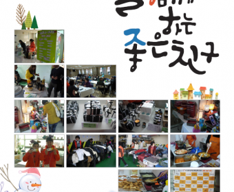통권 85호 2015년