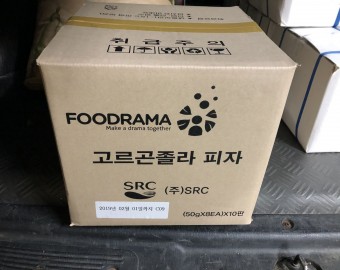 구세군서울후생원 식료품(고르곤졸라, 냉동생선) 후원