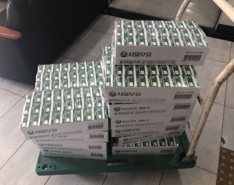 서울우유협동조합 북아현고객센터 우유(200ML) 500개 후원
