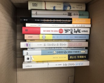 지오영 기증도서에서 책 12개 후원