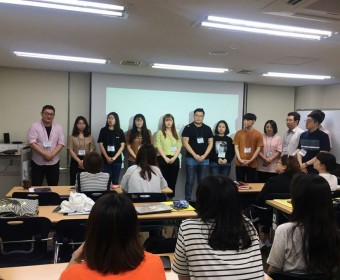 주간직원교육 진행(전국장애인도예공모전 브리핑)