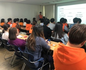주간직원교육 실시(만족도 및 욕구조사 결과공유, 팀별발표)