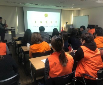 주간직원교육 실시(하반기 직원연수 안내)