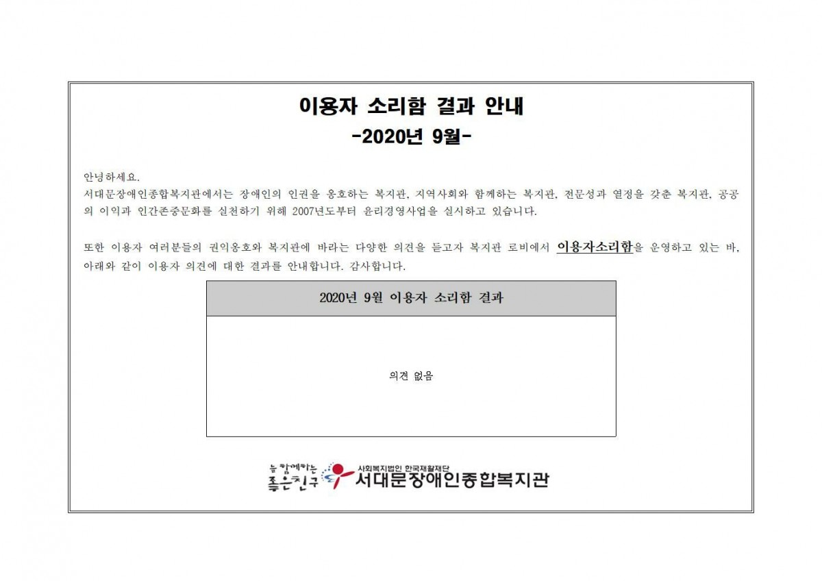 52e1cd40dd94dcdbacb647c7f20e36c8_1602115924_4578.jpg