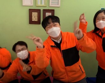 2020년 송년행사 "안녕?! 나의 좋은친구"