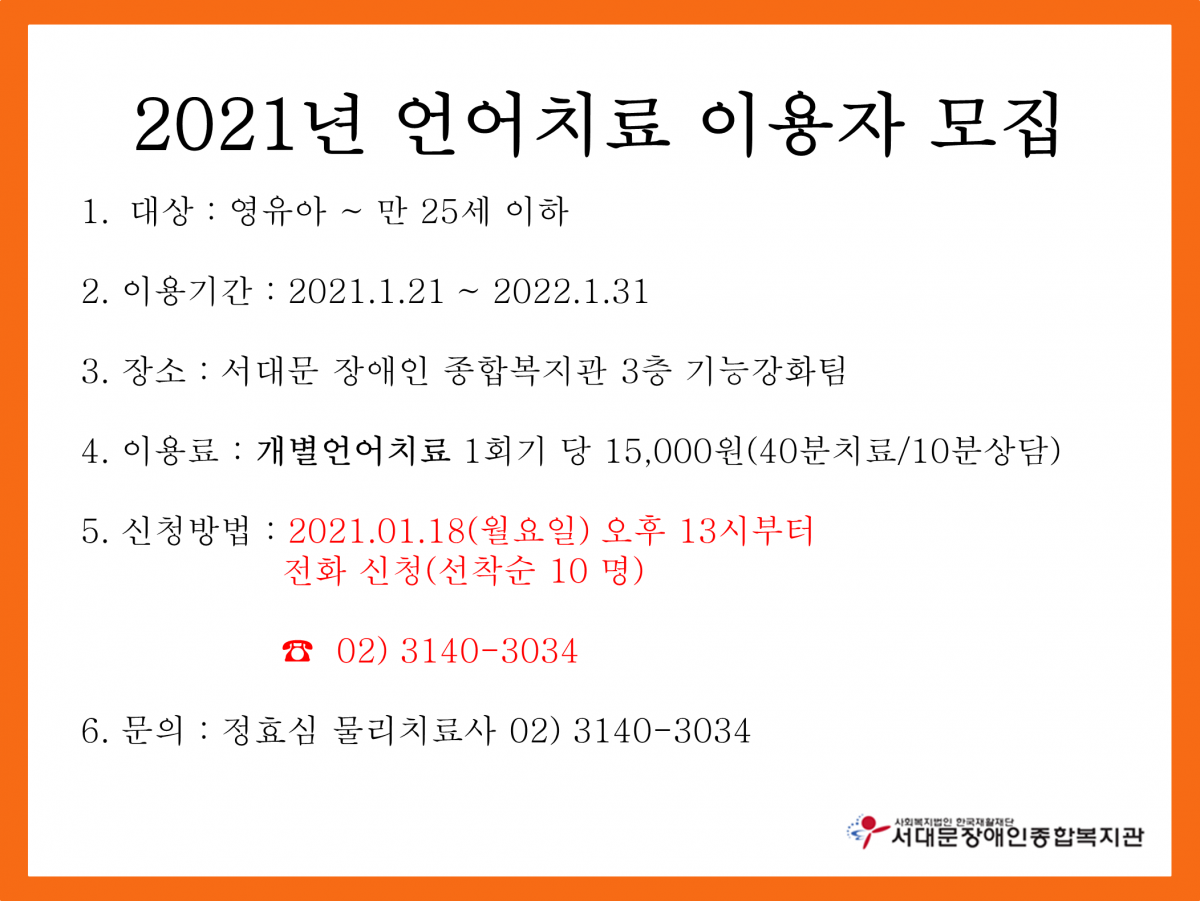 269f5d80dea0d95bbc64c0e303c4cad2_1610695369_124.png
