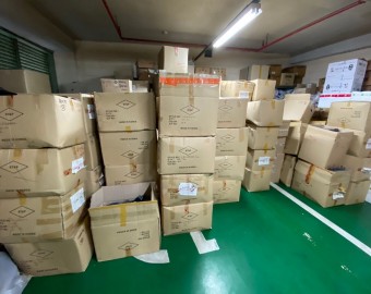 커피과학 여성의류 후원