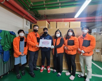 (사)함께하는 사랑밭 명절키트 150박스 후원