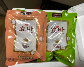 복지유니온 즉석식품 후원