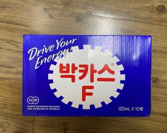 서대문노인종합복지관 음료 1박스 후원