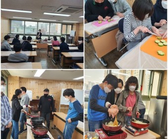 평생교육가족지원팀 요리교실, 친친봉사단 프로그램 진행