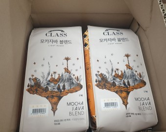 쟈뎅 원두 후원