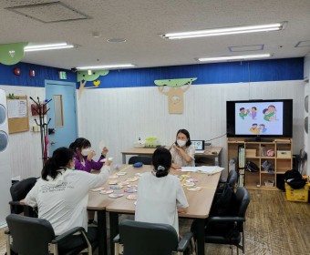'돋을별'프로젝트 보육도우미양성교육 성인지감수성교육 3회기 실시