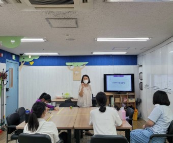 '돋을별'프로젝트 보육도우미양성교육 성인지감수성교육 4회기 실시