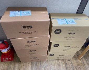 장성만님 칫솔, 치약 후원
