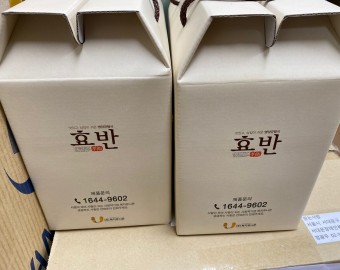 복지유니온 레토르트 식품 후원