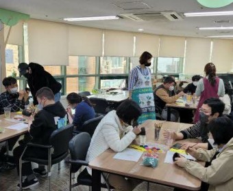 새활용 물품 제작을 통한 발달장애인 직업능력훈련 '새록새록' 2회기 진행