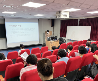 장애인과 비장애인의 자연적 관계망 구축 '서대문 스몰스파크' [3기 시민옹호인 양성과정] 5 ~ 8강 진행