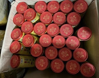 서대문구사회복지협의회 인삼정과 후원