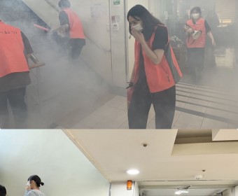 상반기 소방안전교육 및 모의훈련 실시