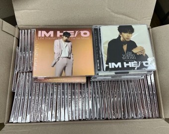 서울시장애인복지관협회 가수 임영웅 CD 후원