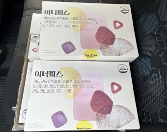서울시장애인복지관협회 종합영양제 후원