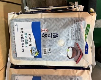 서대문기초푸드뱅크 쌀 후원