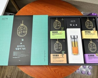 이*진님 다과 후원
