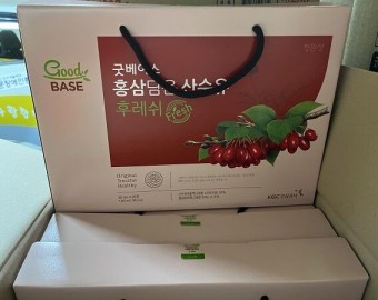 서울시장애인복지관협회 건강음료 후원