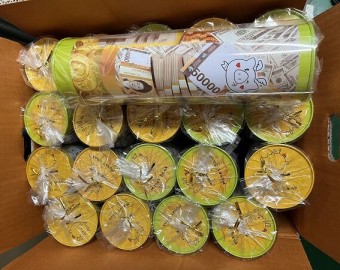 데코스 저금통 후원