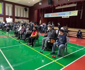 동대문구청장배 보치아 대회에 참가하였습니다.