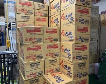 함께하는 사랑밭 라면 후원